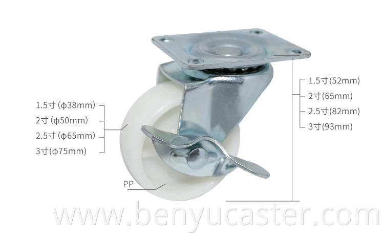 White PP Top Plate Caster Wheel